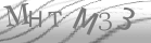 captcha-2