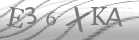 captcha-2