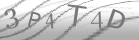 captcha-2