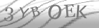 captcha-3