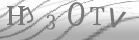 captcha-3