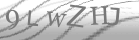 captcha-3