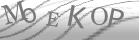 captcha-3