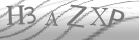 captcha-4