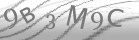 captcha-4