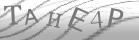 captcha-4
