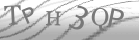 captcha-4