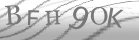 captcha-5