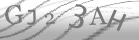 captcha-5