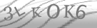 captcha-5