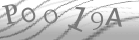 captcha-5