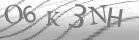 captcha-6