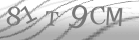 captcha-6