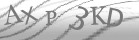 captcha-6