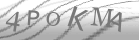 captcha-6