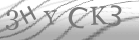 captcha-6