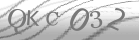 captcha-6